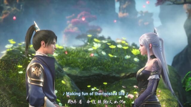 Watch Da Zhu Zai Nian Fan – The Great Ruler 3D Episode 25 english sub stream - myanimelive