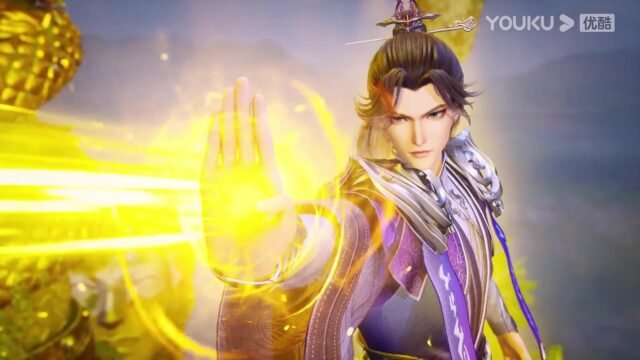 Watch Dubu Wangu – Glorious Revenge of Ye Feng Episode 20 english sub stream - myanimelive