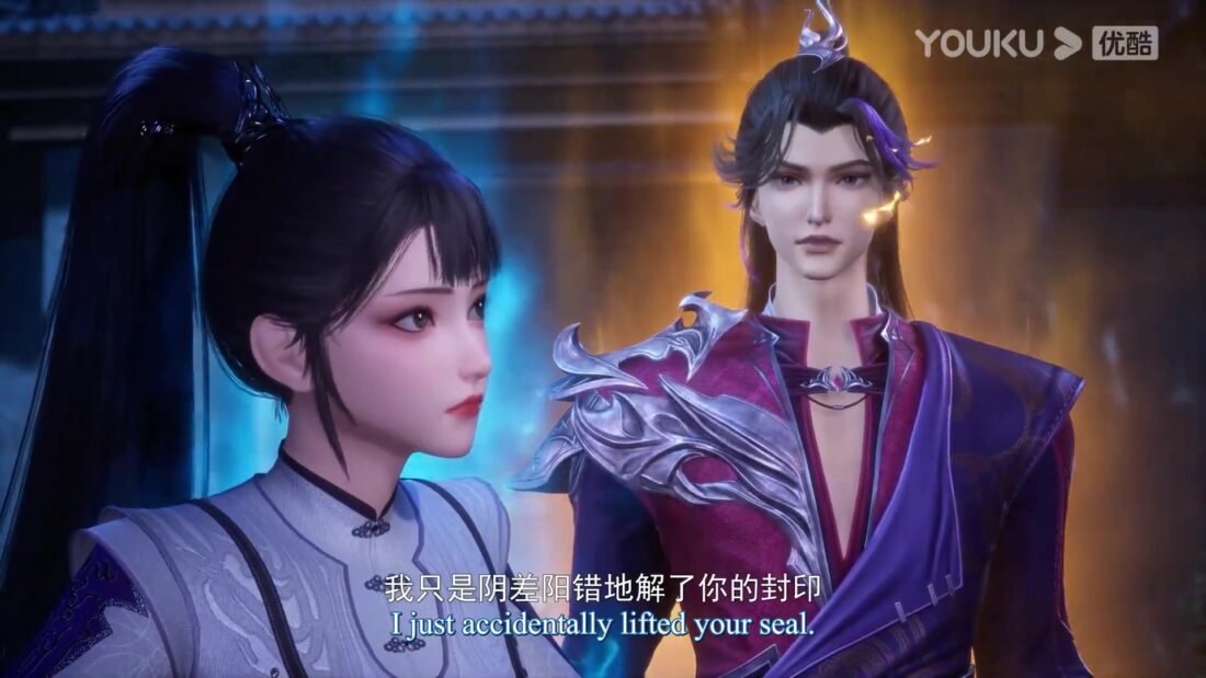 Watch Dubu Wangu – Glorious Revenge of Ye Feng Episode 25 english sub stream - myanimelive