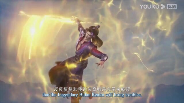 Watch Dubu Wangu – Glorious Revenge of Ye Feng Episode 26 english sub stream - myanimelive