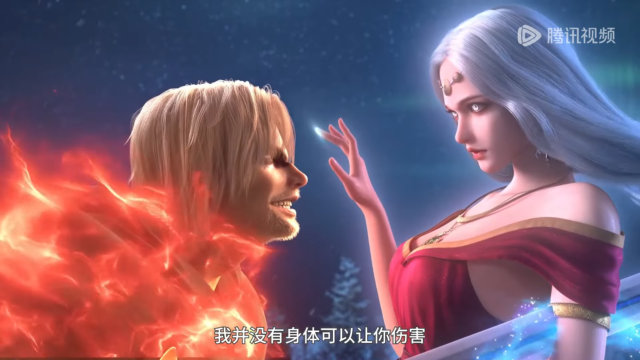 Watch Emo Faze – Law of Devil Episode 11 english sub stream - myanimelive