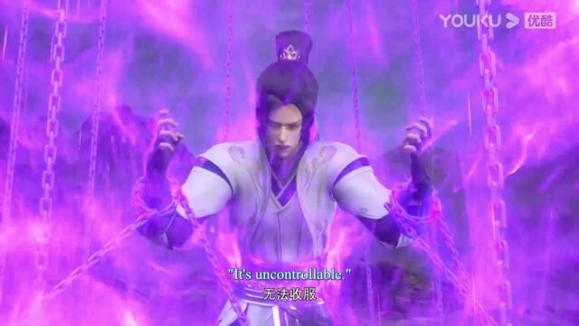 Watch Gaishi Dizun – The Galaxy Emperor – Episode 37 english sub stream - myanimelive
