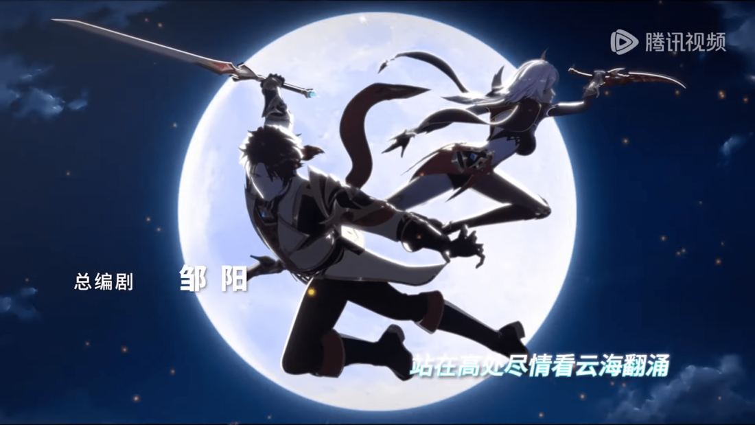 Watch Jin Zhan Fashi – Close Combat Mage Episode 08 english sub stream - myanimelive