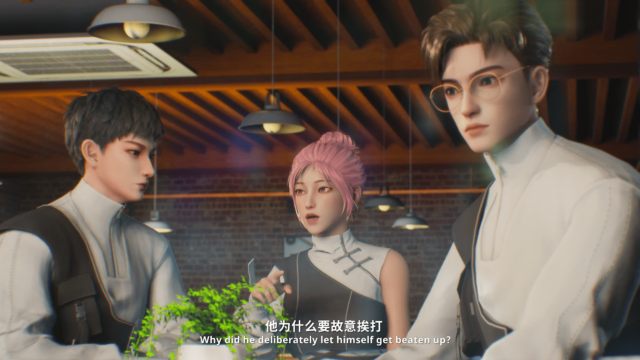 Watch Ran Xia – Summer Punch episode 09 english sub stream - myanimelive