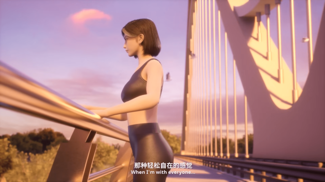 Watch Ran Xia – Summer Punch episode 14 english sub stream - myanimelive