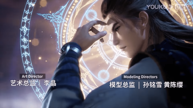 Watch Shixiong A Shixiong – Big Brother Episode 14 CC multisub stream - myanimelive