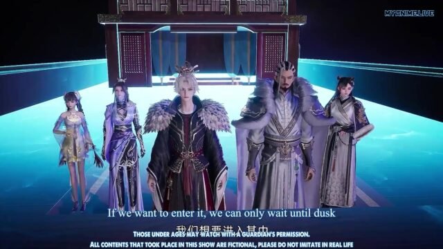Watch The Emperor of Myriad Realms Episode 67 english sub stream - myanimelive