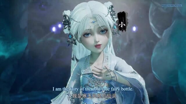 Watch The Emperor of Myriad Realms Episode 69 english sub stream - myanimelive