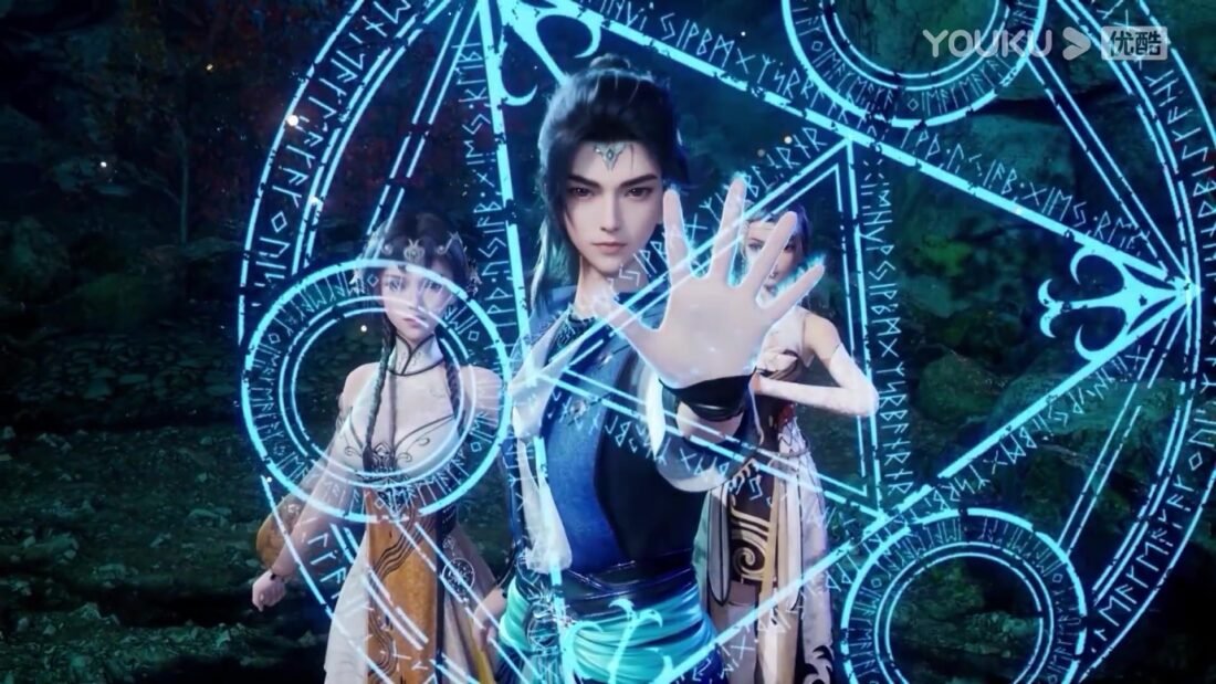 Watch The Legend of the Taiyi Sword Immortal Episode 08 CC multisub stream - myanimelive
