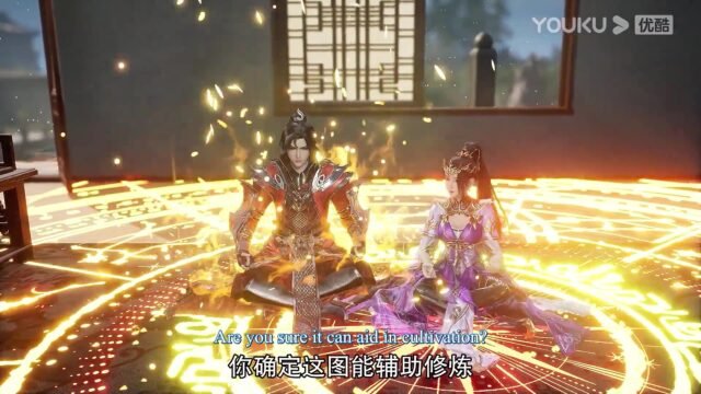 Watch The Success Of Mmpyrean Xuan Emperor episode 206 english sub stream - myanimelive