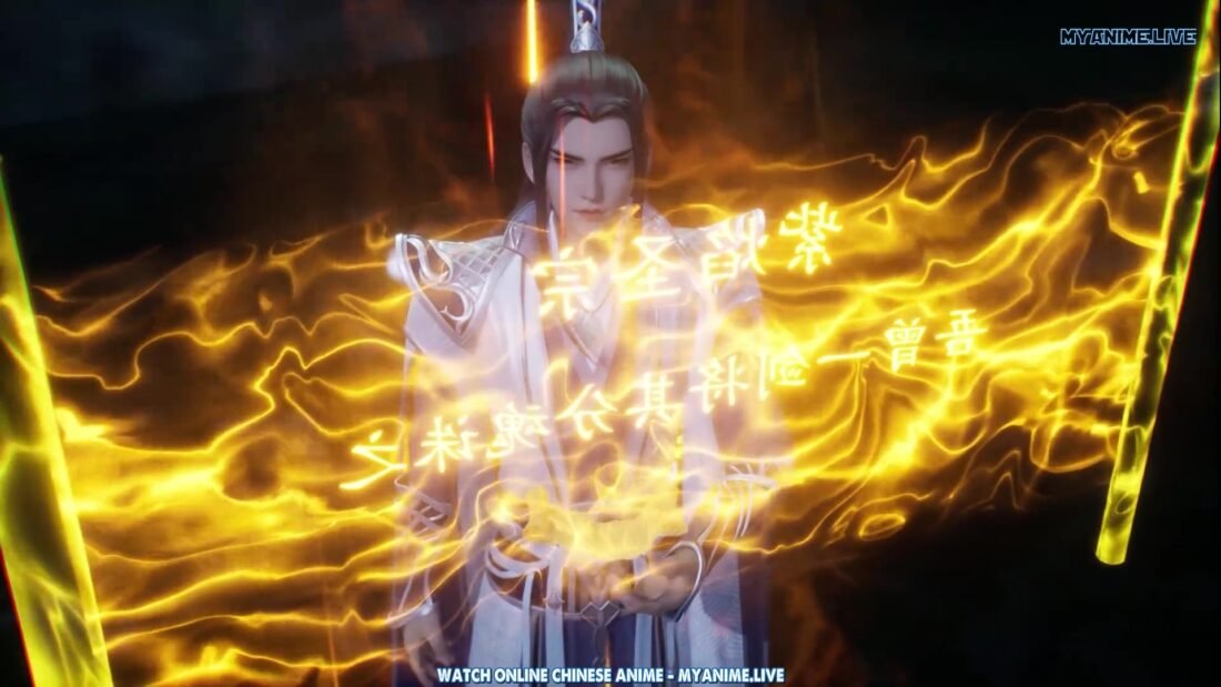 Watch Wan Jie Du Zun – Ten Thousand Worlds episode 185 english sub stream - myanimelive