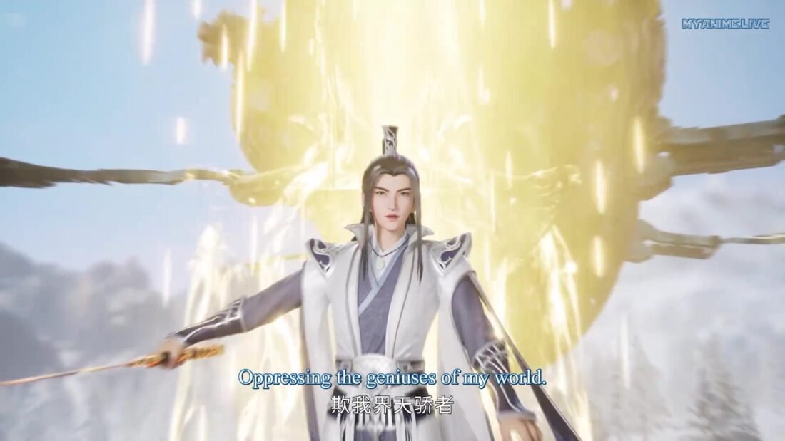 Watch Wan Jie Du Zun – Ten Thousand Worlds episode 191 english sub stream - myanimelive