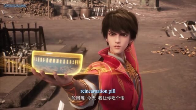 Watch Wu Ying Sanqian Dao ( S2 ) episode 43 english sub stream - myanimelive