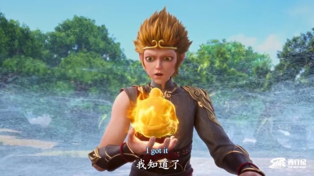 Watch Xi Xing Ji – The Westward episode 90 english sub stream - myanimelive