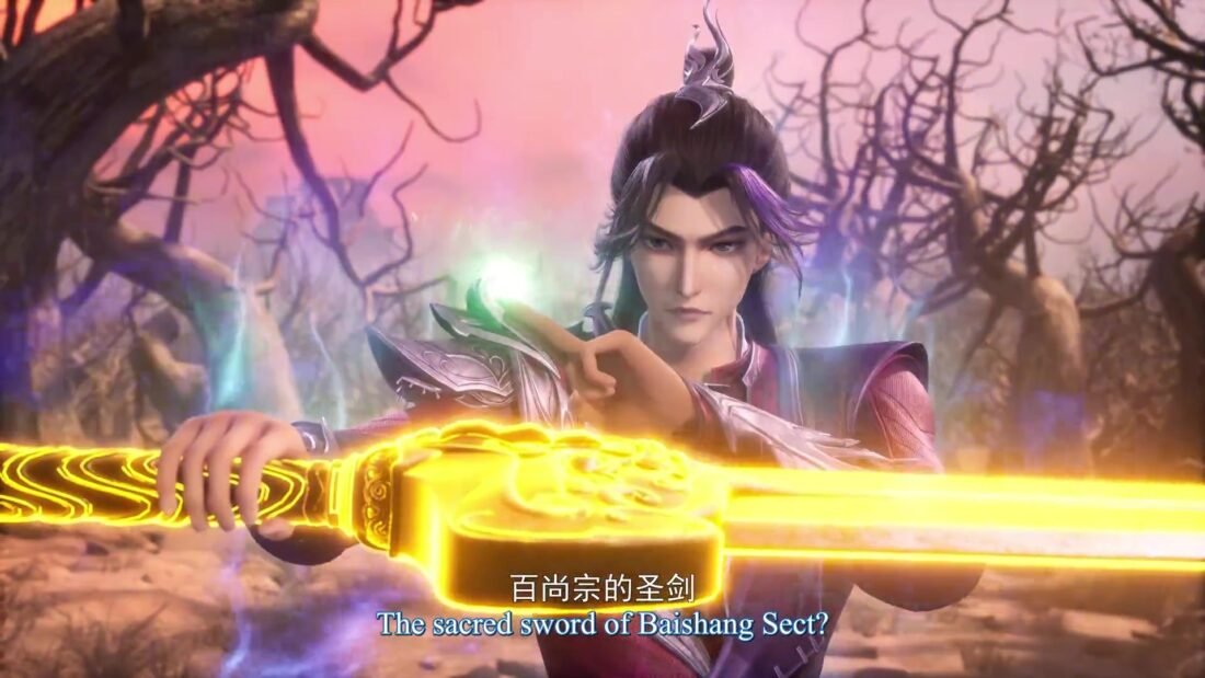 Watch Dubu Wangu – Glorious Revenge of Ye Feng Episode 32 english sub stream - myanimelive