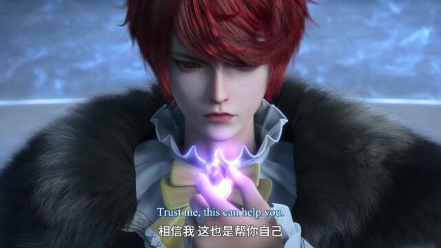 Watch Emo Faze – Law of Devil Episode 18 english sub stream - myanimelive