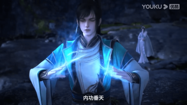 Watch Shao Nian Ge Xing – Great Journey of Teenagers S3 episode 14 english sub stream - myanimelive