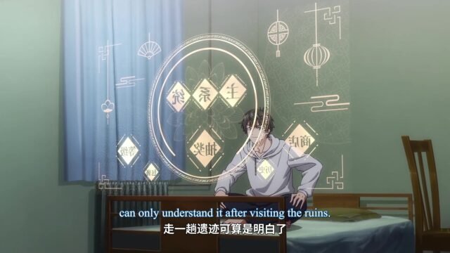 Watch Spare Me, Great Lord! Season 02 Episode 01 english sub stream - myanimelive