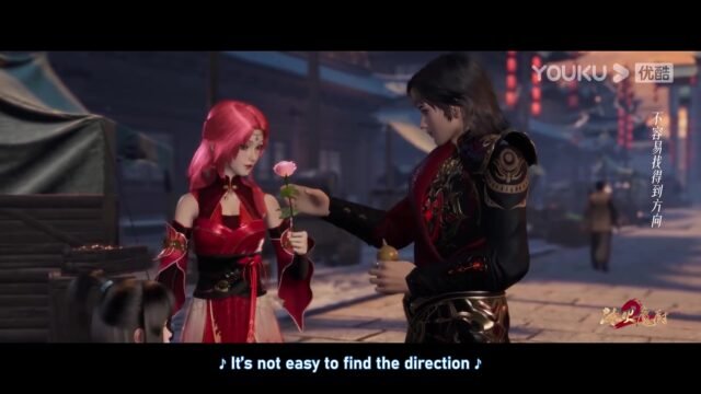 Watch The Magic Chef of Ice and Fire episode 126 english sub stream - myanimelive