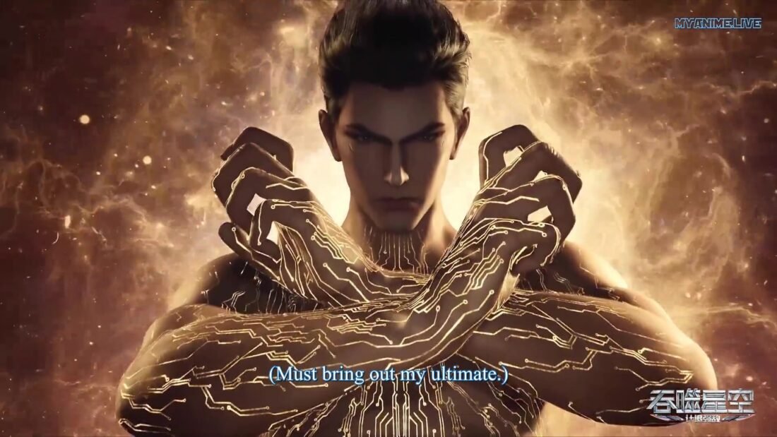 Watch Tunshi Xingkong – Swallowed Star episode 104 english sub stream - myanimelive