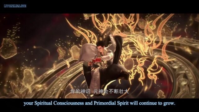 Watch Wanmei Shijie – Perfect World Episode 146 english sub stream - myanimelive