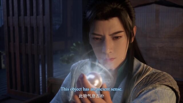 Watch A Record of a Mortal’s Journey to Immortality episode 88 english sub stream - myanimelive