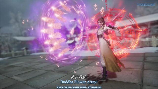 Watch Dubu Xiaoyao – One Step Toward Freedom episode 394 eng sub stream - myanimelive