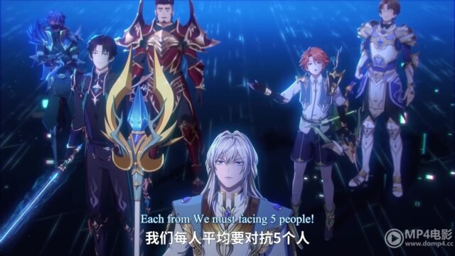 Watch Jin Zhan Fashi – Close Combat Mage Episode 16 english sub stream - myanimelive