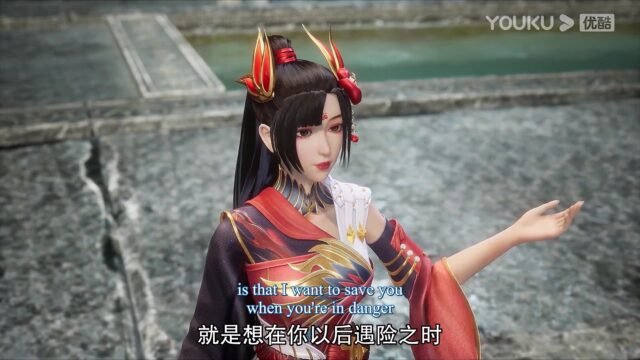 Watch The Legend of Sword Domain episode 122 english sub stream - myanimelive