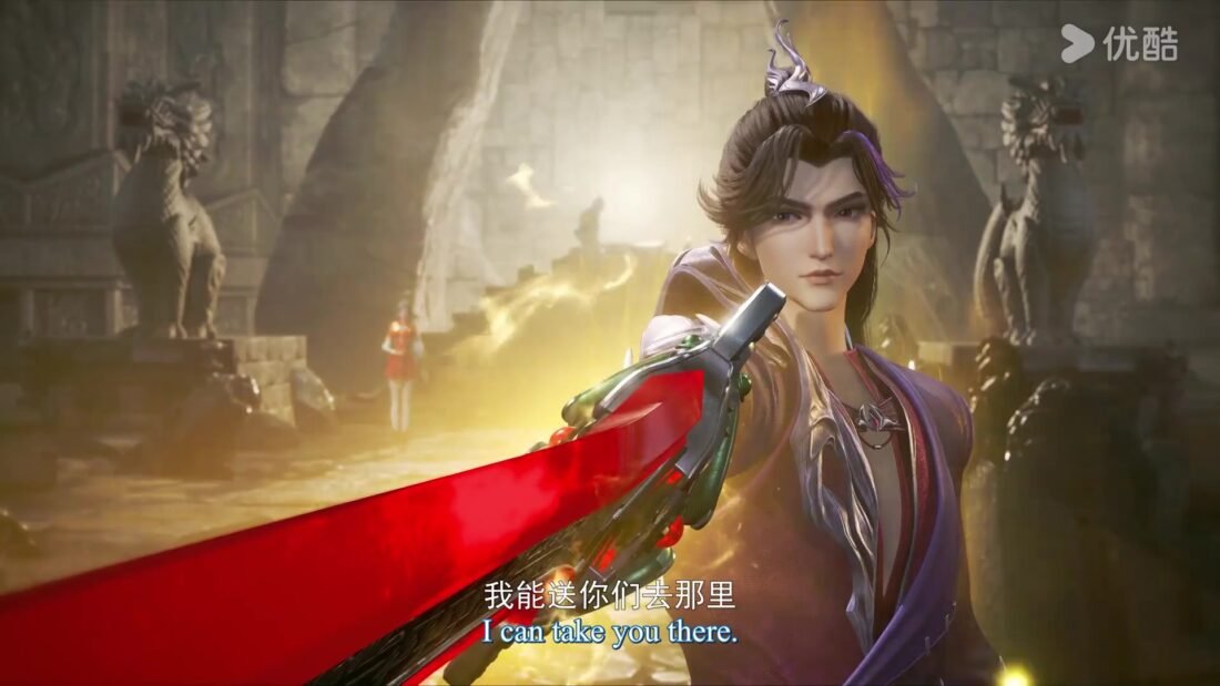 Watch Dubu Wangu – Glorious Revenge of Ye Feng Episode 48 english sub stream - myanimelive