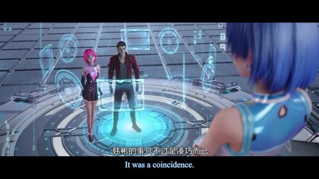Watch Shenyuan Youxi – The Abyss Game Episode 15 english sub stream - myanimelive