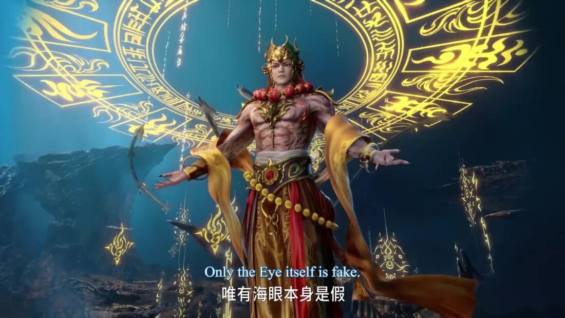 Watch Shixiong A Shixiong – Big Brother Episode 30 english sub stream - myanimelive