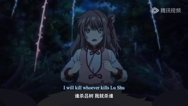 Watch Spare Me, Great Lord! Season 02 Episode 09 english sub stream - myanimelive