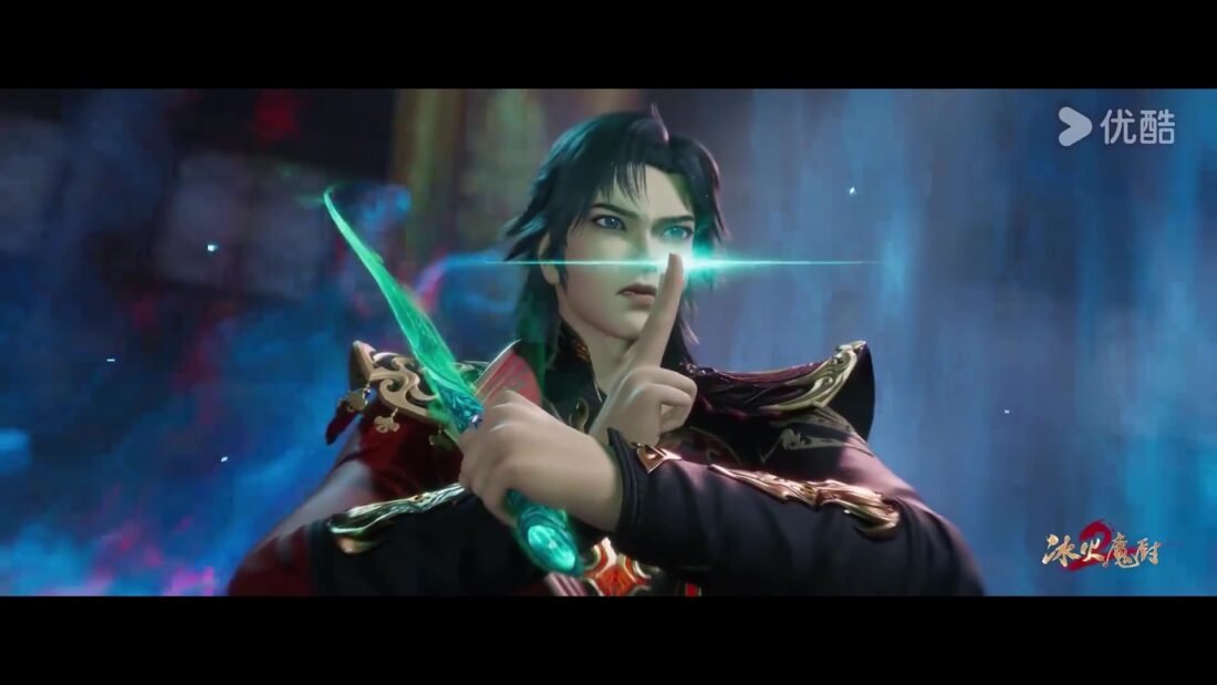 Watch The Magic Chef of Ice and Fire episode 133 english sub stream - myanimelive