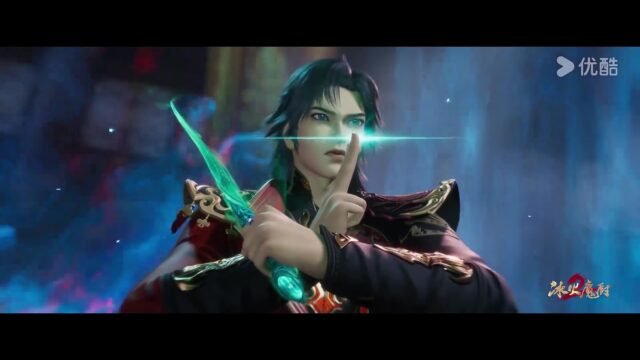 Watch The Magic Chef of Ice and Fire episode 133 english sub stream - myanimelive