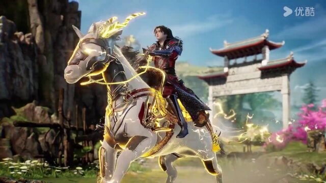 Watch The Success Of Mmpyrean Xuan Emperor episode 233 english sub stream - myanimelive