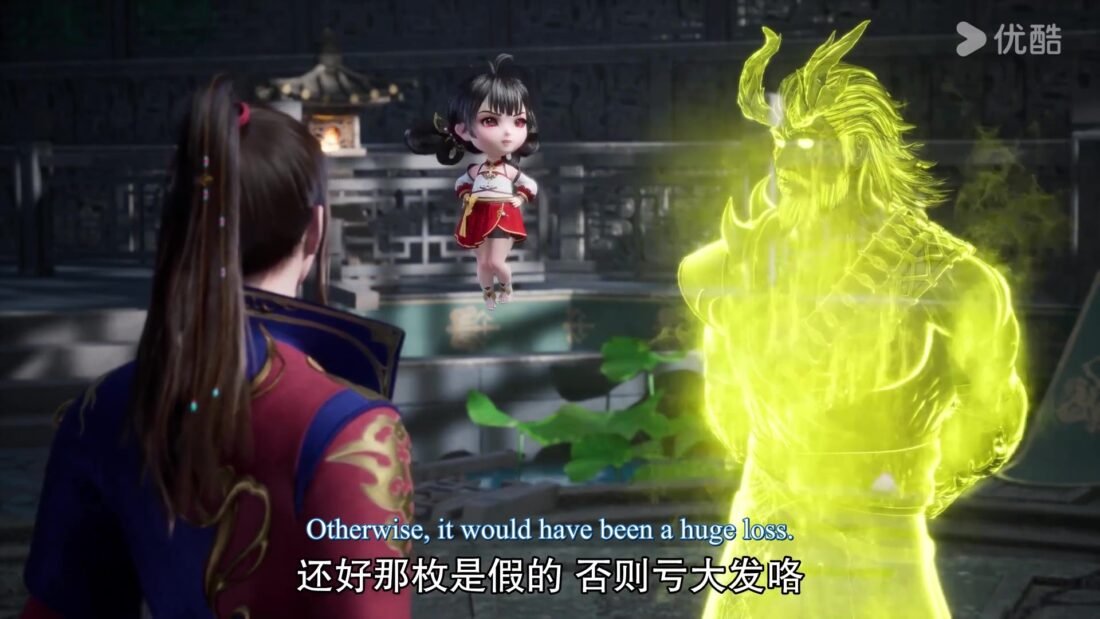 Watch Zhen Wu Dianfeng – The Peak of True Martial Arts ep 123 eng sub stream - myanimelive