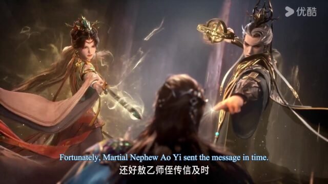 Watch Shixiong A Shixiong – Big Brother Episode 31 english sub stream - myanimelive
