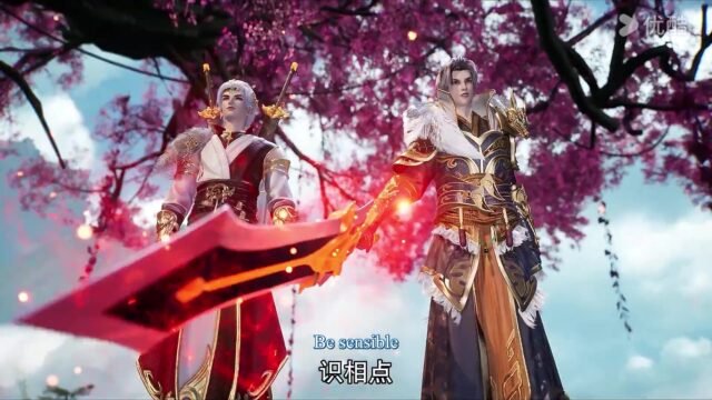 Watch The Legend of Sword Domain episode 144 english sub stream - myanimelive