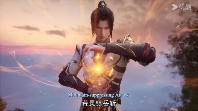 Watch Wangu Kuang Di – The Proud Emperor of Eternity Episode 17 english sub stream - myanimelive