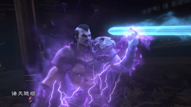 Watch Yishi Zhi Zun – Ancient Lords episode 11 english sub stream - myanimelive