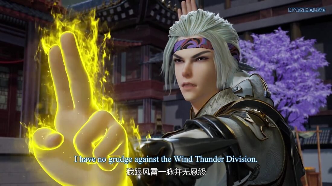 Watch Againts the Sky Supreme episode 290 english sub stream - myanimelive
