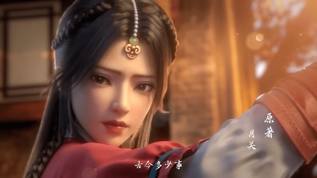 Watch Back to the Great Ming episode 01 english sub stream - myanimelive