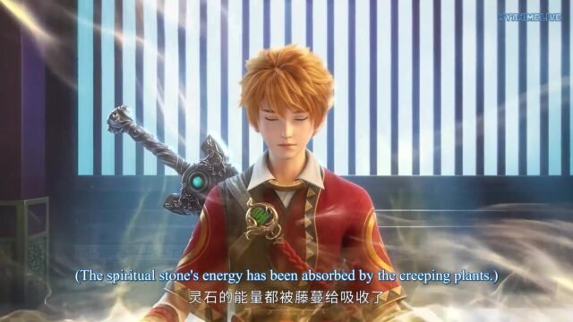Watch Tales of Demons and Gods 8th Season episode 06 english sub stream - myanimelive