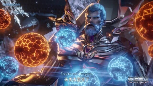 Watch Tunshi Xingkong – Swallowed Star episode 120 english sub stream - myanimelive