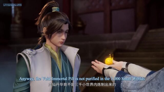Watch Wu Shang Shen Di – Supreme God Emperor episode 376 eng sub stream - myanimelive