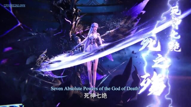 Watch Shen Yin Wangzuo – Throne of Seal Episode 111 english sub stream - myanimelive