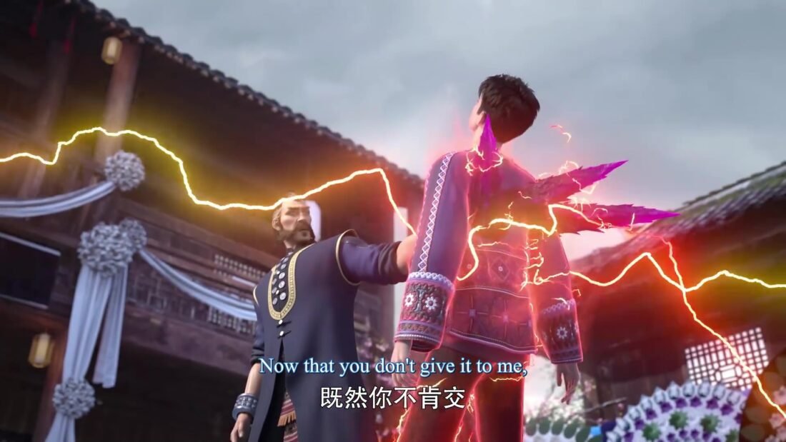 Watch The Golden Wug episode 02 english sub stream - myanimelive