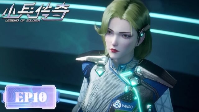 Watch Xiaobing Chuanqi – Legend of Soldier Episode 10 english sub stream - myanimelive