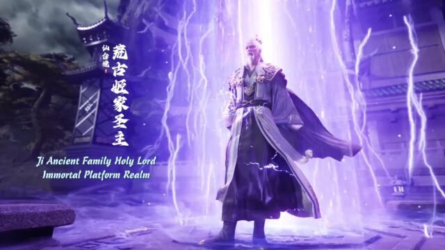 Watch Zhe Tian – Shrouding the Heavens episode 61 english sub stream - myanimelive